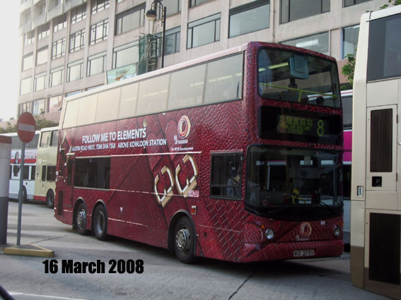 2008a.jpg