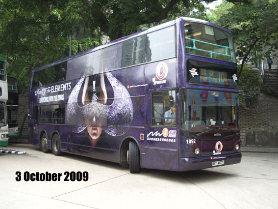 2009a.jpg