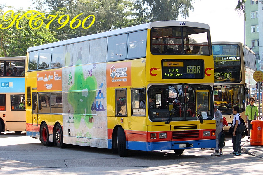 688_698R.jpg