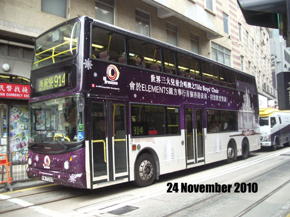 2010c.jpg