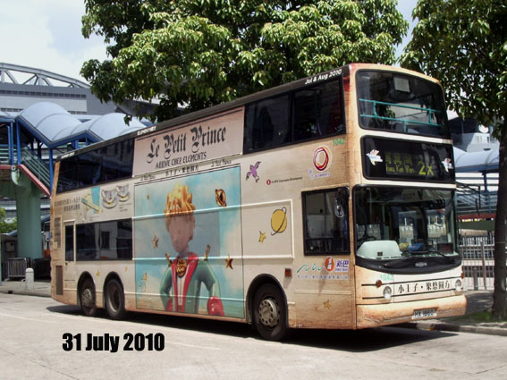 2010b.jpg
