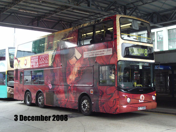 2008c.jpg
