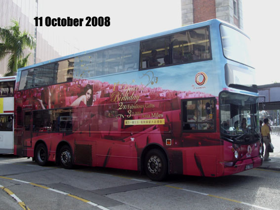 2008b.jpg