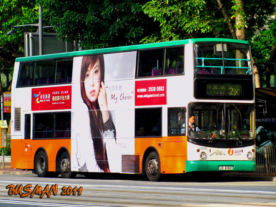 5008-d-2X.jpg