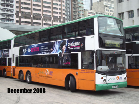2008.jpg