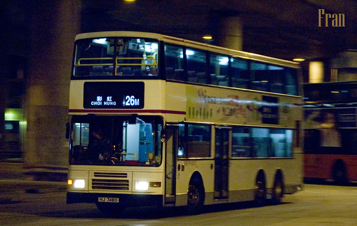 AV268_HJ7480 @ 26M.jpg