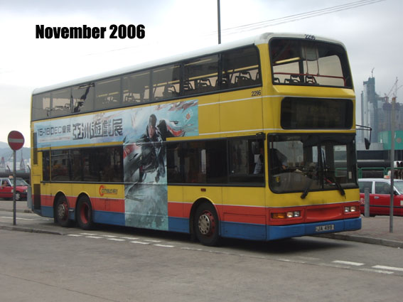 2006.jpg