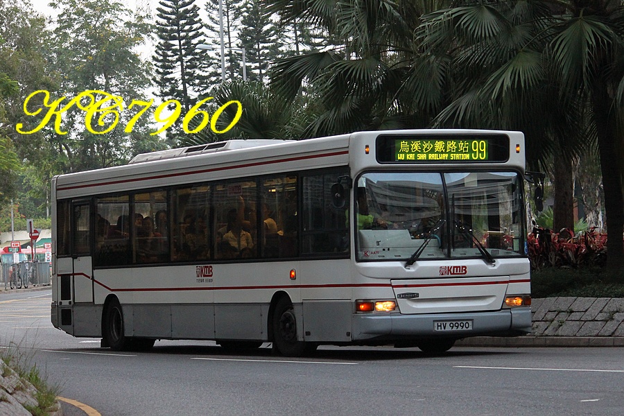 HV9990_99_2.jpg