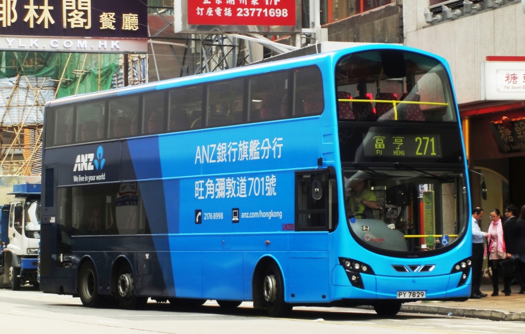 DSC04457 - 副本 - 副本.JPG