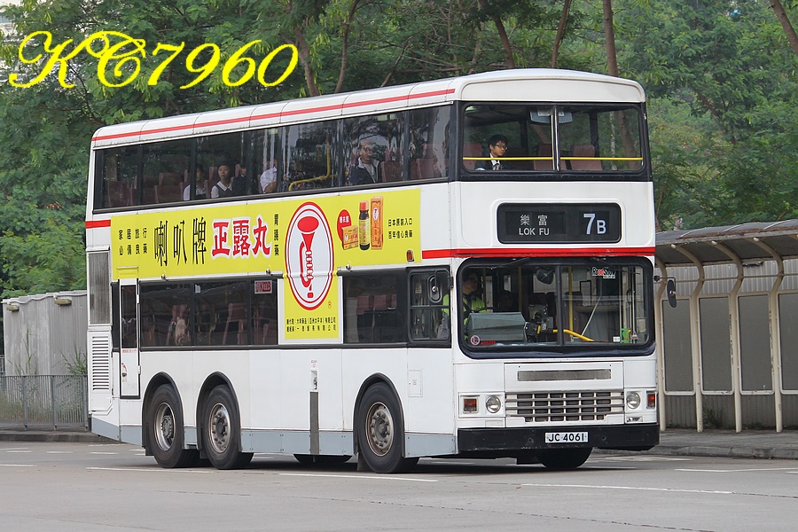 JC4061_7B.jpg
