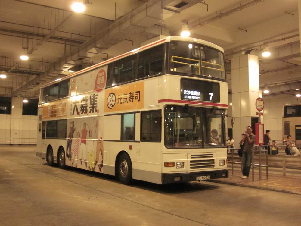 調整大小GC 8095 @ 7.JPG