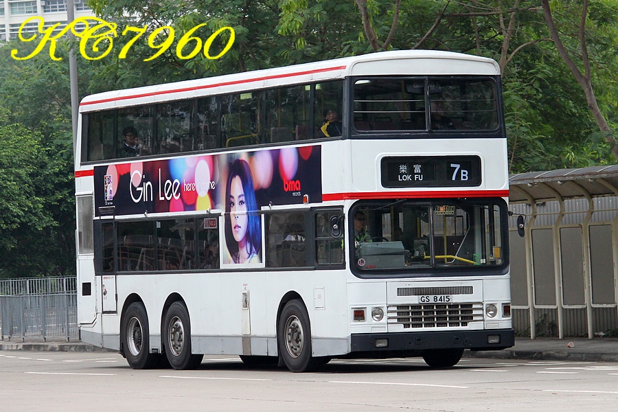 GS8415_7B.jpg