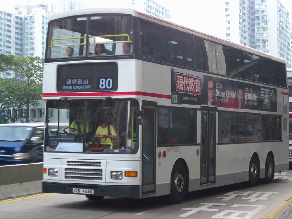 調整大小GB 4681 @ 80.JPG