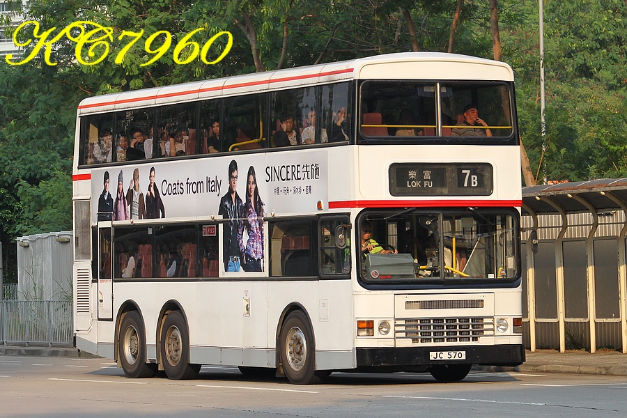 JC570_7B.jpg