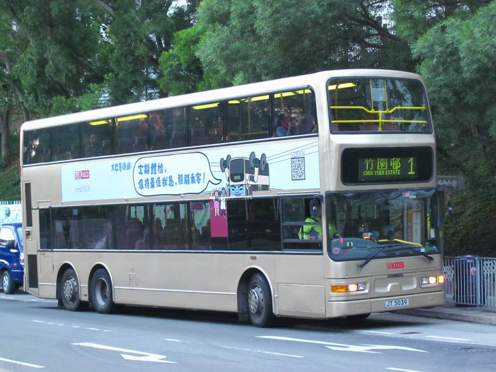調整大小IMG_6191.JPG