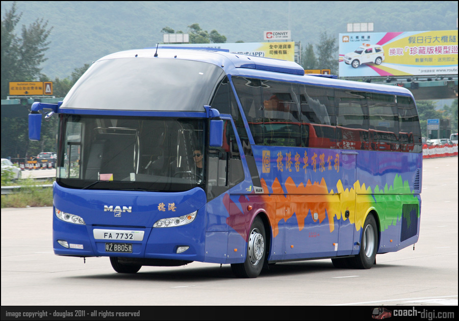 FA7732_3.jpg