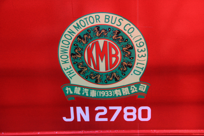2780 6.jpg