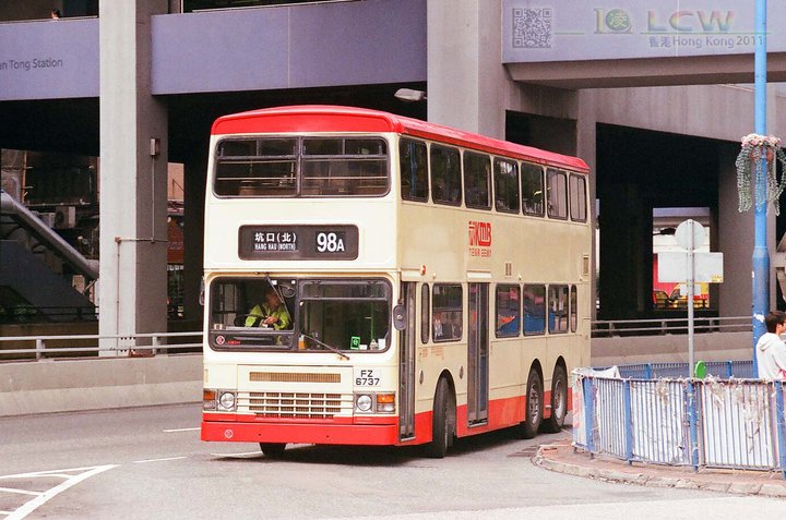 197272_10150191421613776_555088775_8769011_5699077_n[1].jpg