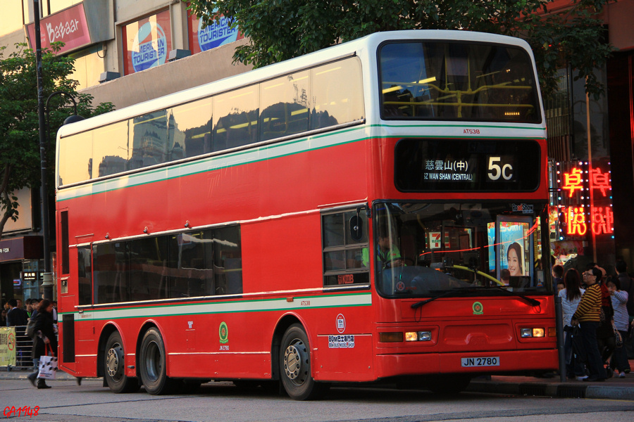 2780 3.jpg