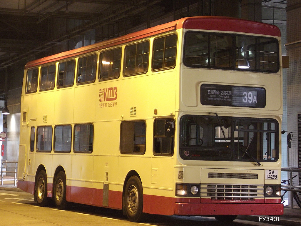 dscf8662.jpg