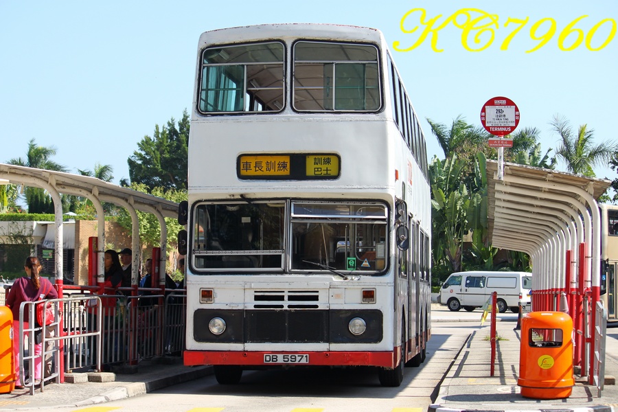 DB5971.jpg