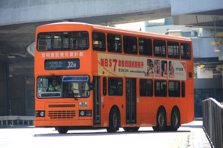 5505 2.jpg