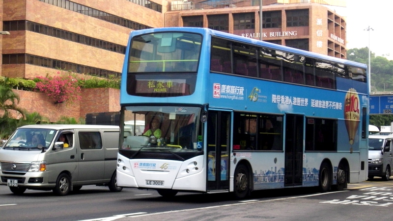 p8780116.jpg
