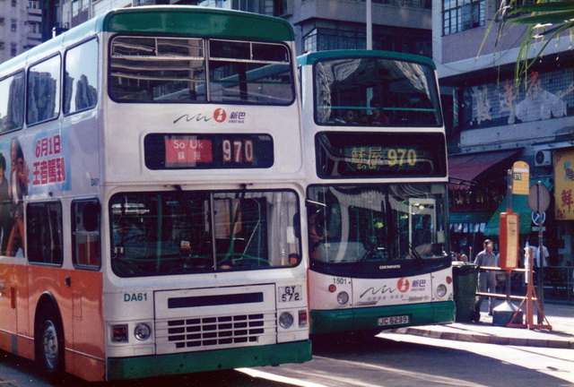DA61_1601.jpg