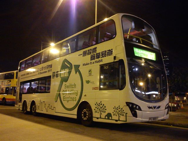 DSC00728.JPG