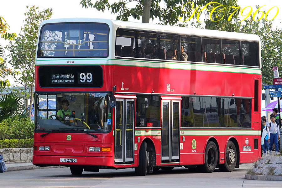 JN2780_99.jpg