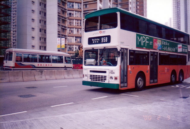 DA57_95B.jpg