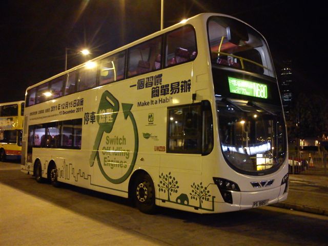 DSC00727.JPG