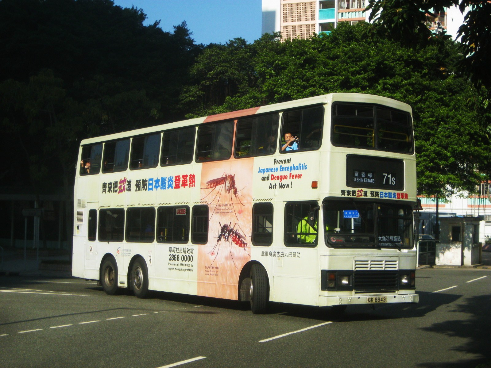 IMG_6049.JPG