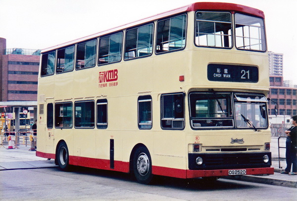 DG2520.jpg