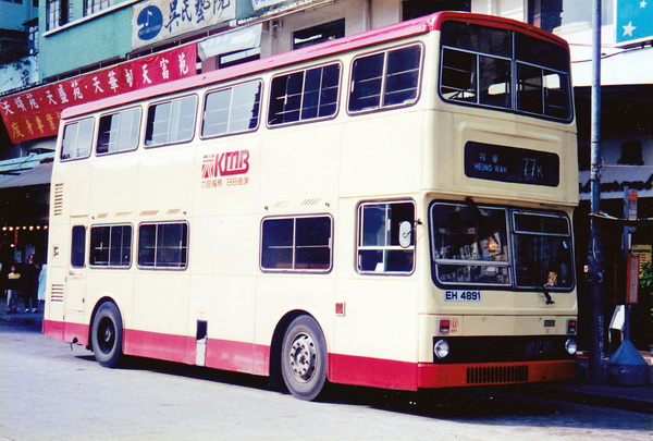 EH4891.jpg