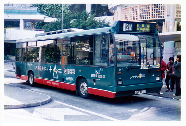 DC1_2M.jpg