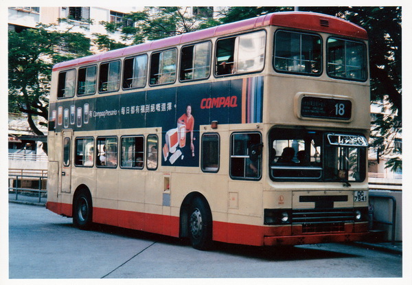 DC7541.jpg