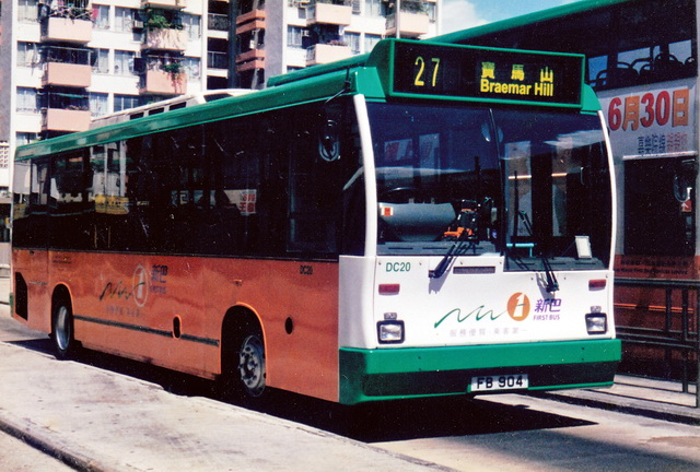 DC20.jpg