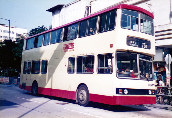 DG4601.jpg
