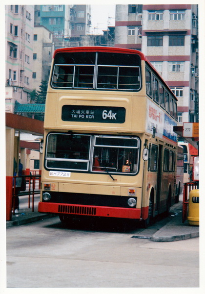 EH7728.jpg