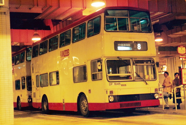 DF1845.jpg