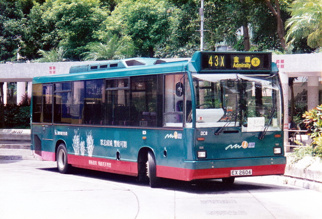 DC8.jpg