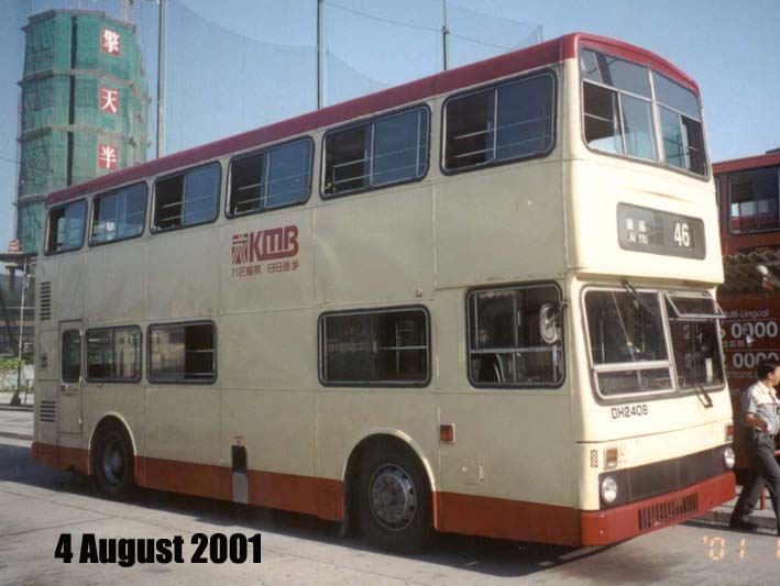 0108-m79.jpg