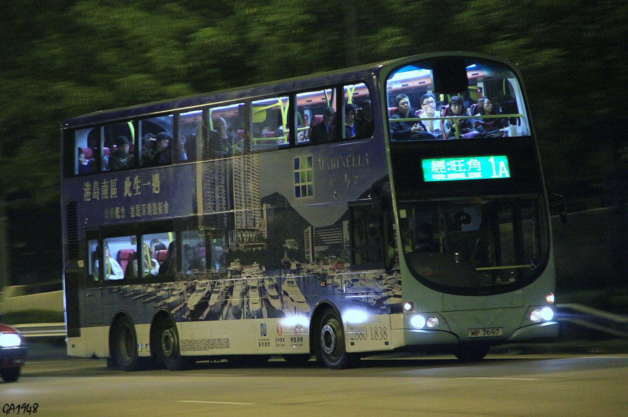 7697.jpg