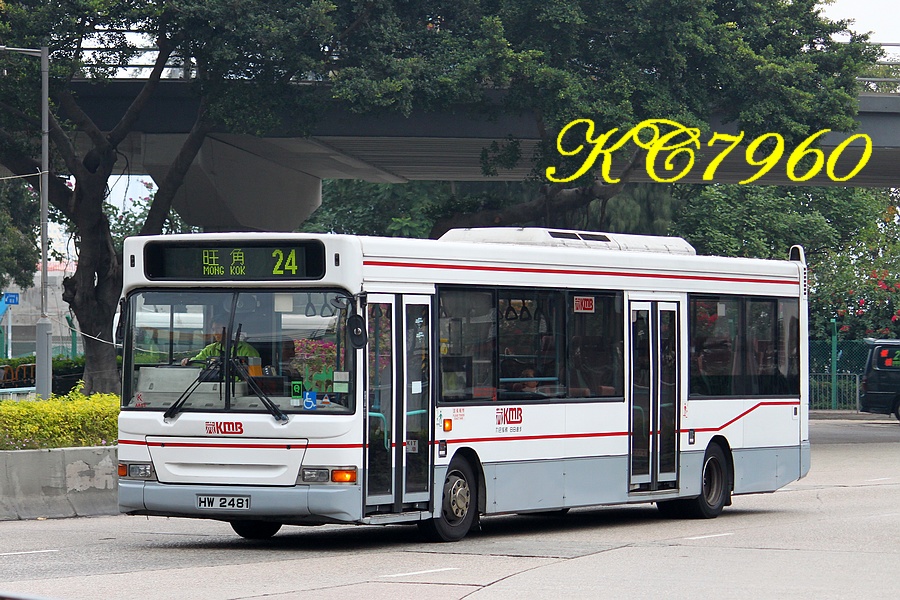 HW2481_24.jpg