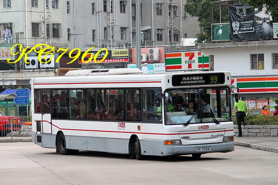 HV7008_99_4.jpg