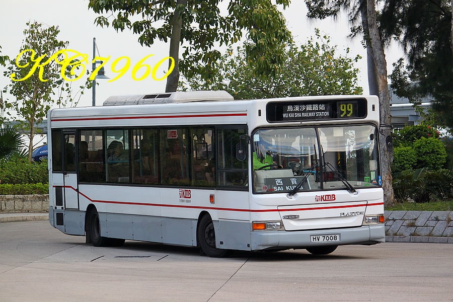 HV7008_99_2.jpg
