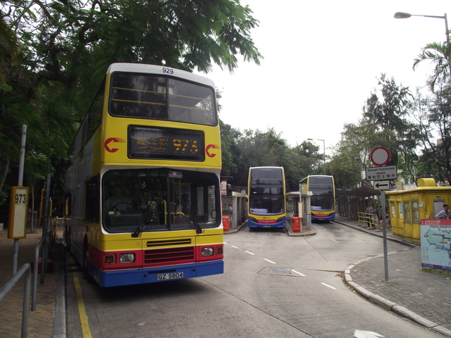 DSCF0374.JPG