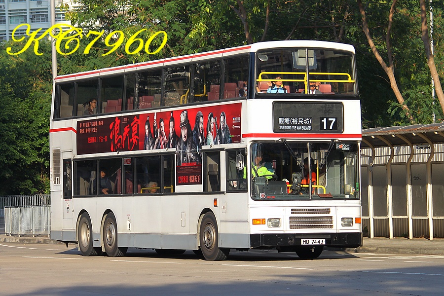 HD7443_17.jpg