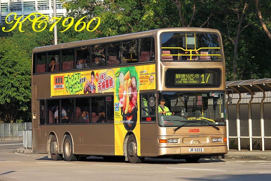 JR6252_17.jpg